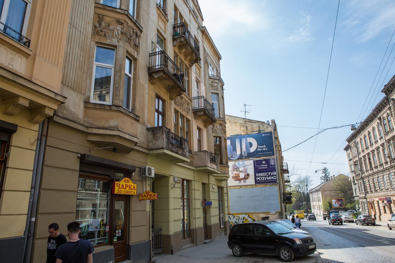R.O.Y.A.L Apartments Львов Экстерьер фото
